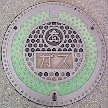 �ɐ����s�}���z�[��