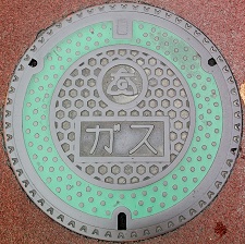 �ɐ����s�}���z�[��