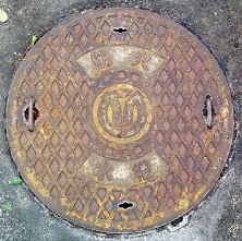 �ɐ����s�}���z�[��