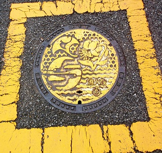 �ɐ����s�}���z�[��