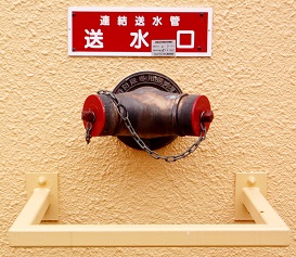 �ɐ����s�}���z�[��