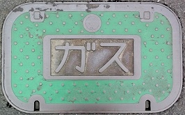 �ɐ����s�}���z�[��