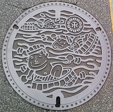 �ɓ��s�}���z�[��