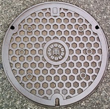 伊東市マンホール