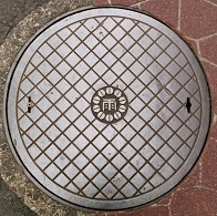 �ɓ��s�}���z�[��