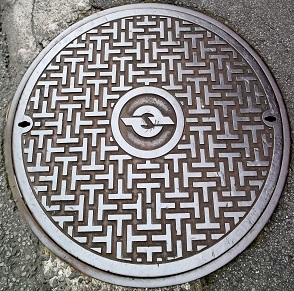 電電公社マンホール