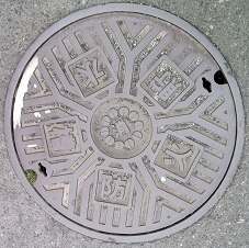 伊東市防火水槽