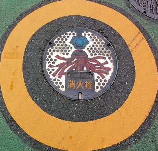 伊東市マンホール