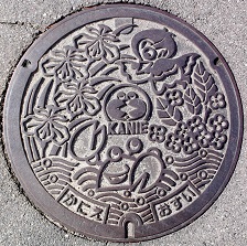 �I�]���}���z�[��