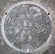 �I�]���}���z�[��