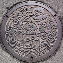 蟹江町マンホール