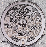 �I�]���}���z�[��