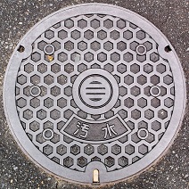 �I�]���}���z�[��