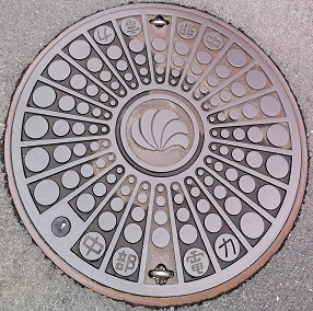 �����d�̓}���z�[��