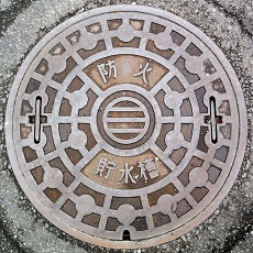 �I�]���h�ΐ���