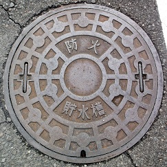 �I�]���h�ΐ���