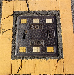 �I�]�����ΐ�