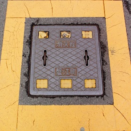 �I�]�����ΐ�