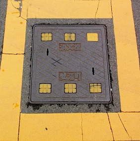 �I�]�����ΐ�