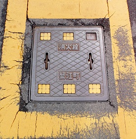 �I�]�����ΐ�