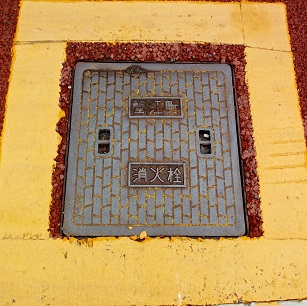 �I�]�����ΐ�