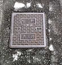 �I�]�����ΐ�