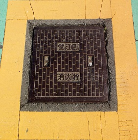 �I�]�����ΐ�