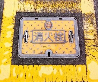 �I�]�����ΐ�