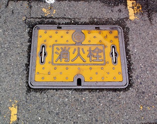 �I�]�����ΐ�