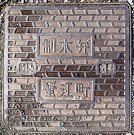 �I�]��������