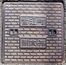 �I�]��������