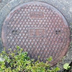 �É����}���z�[��