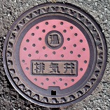 �͒Ò������r�C��