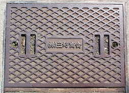 �͒Ò��}���z�[��