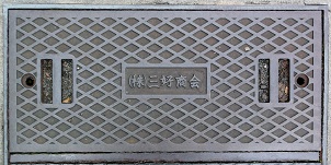 �͒Ò��}���z�[��