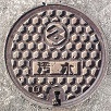 黒田庄町マンホール