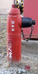 ���c�������ΐ�