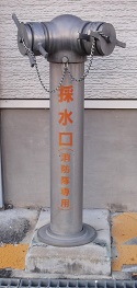 黒田庄町採水口