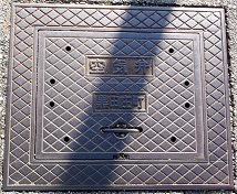 黒田庄町空気弁マンホール