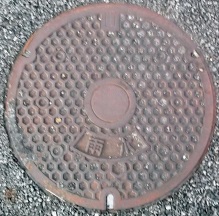 ���e�s�}���z�[��