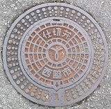 ���e�s�d�ؕ�