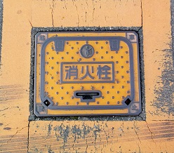 ���e�s���ΐ�