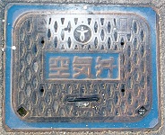 ���e�s��C��