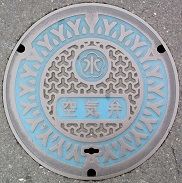 ���c���s��C��