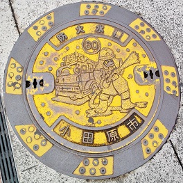 ���c���s�h�ΐ���