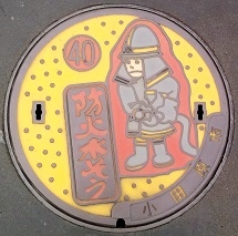 ���c���s�h�ΐ���