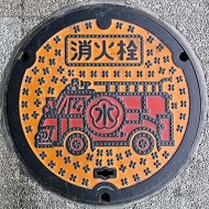 ���c���s���ΐ�