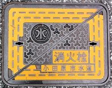 ���c���s���ΐ�