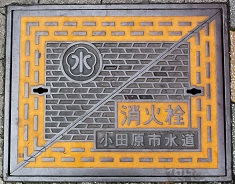 ���c���s���ΐ�