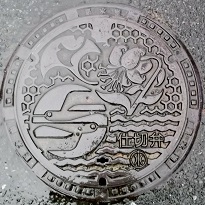 ���쒬�}���z�[��